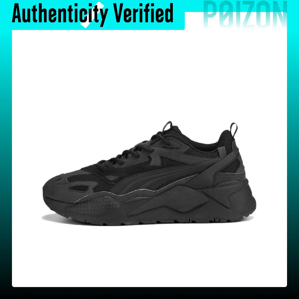 Puma Shoes Rs-X - 푸마 RS X 에펙트 PRM 텍스타일,