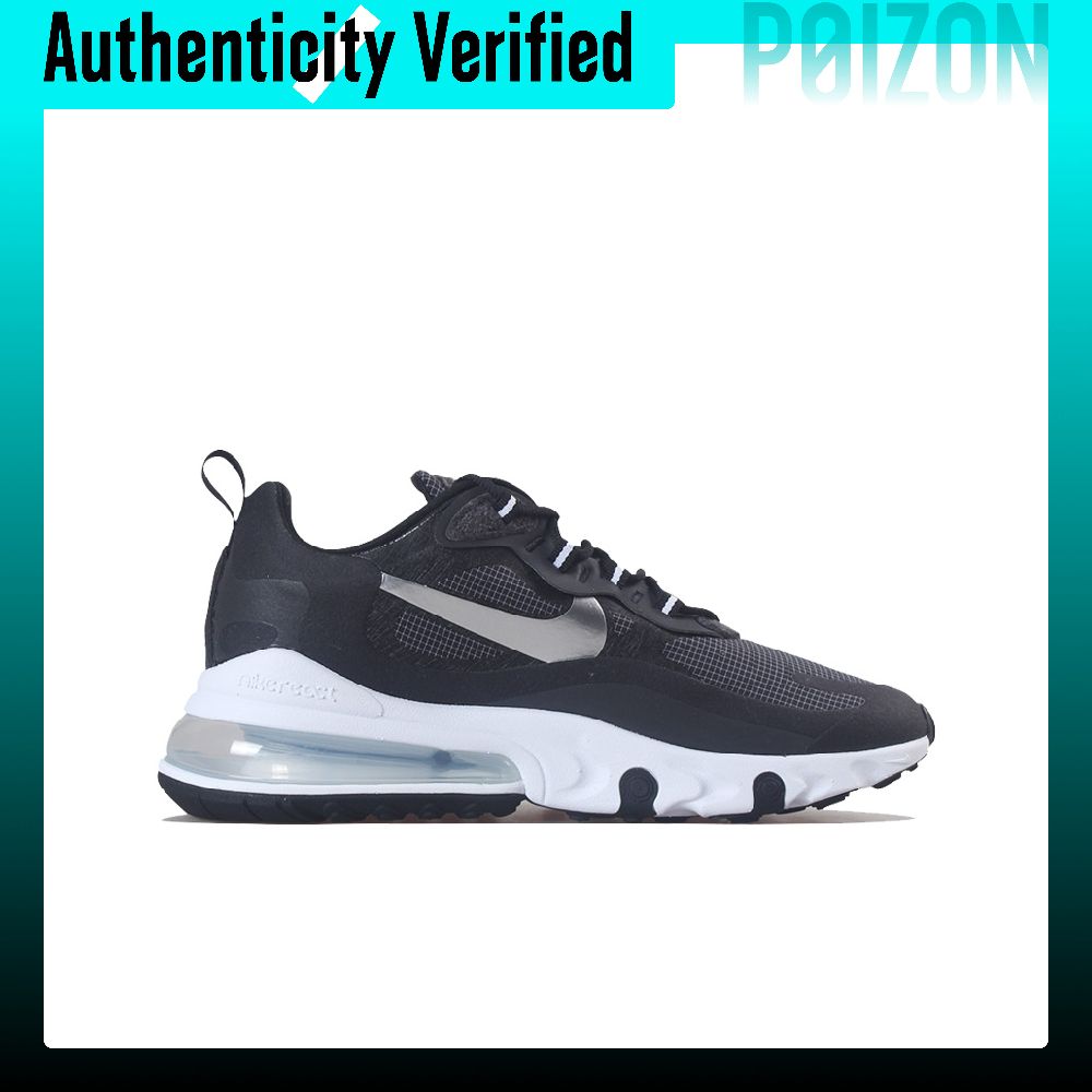 나이키 에어 맥스 270, 섬유 소재와 합성 가죽 소재 - Nike Shoes Air Max 270 리뷰 및 가격