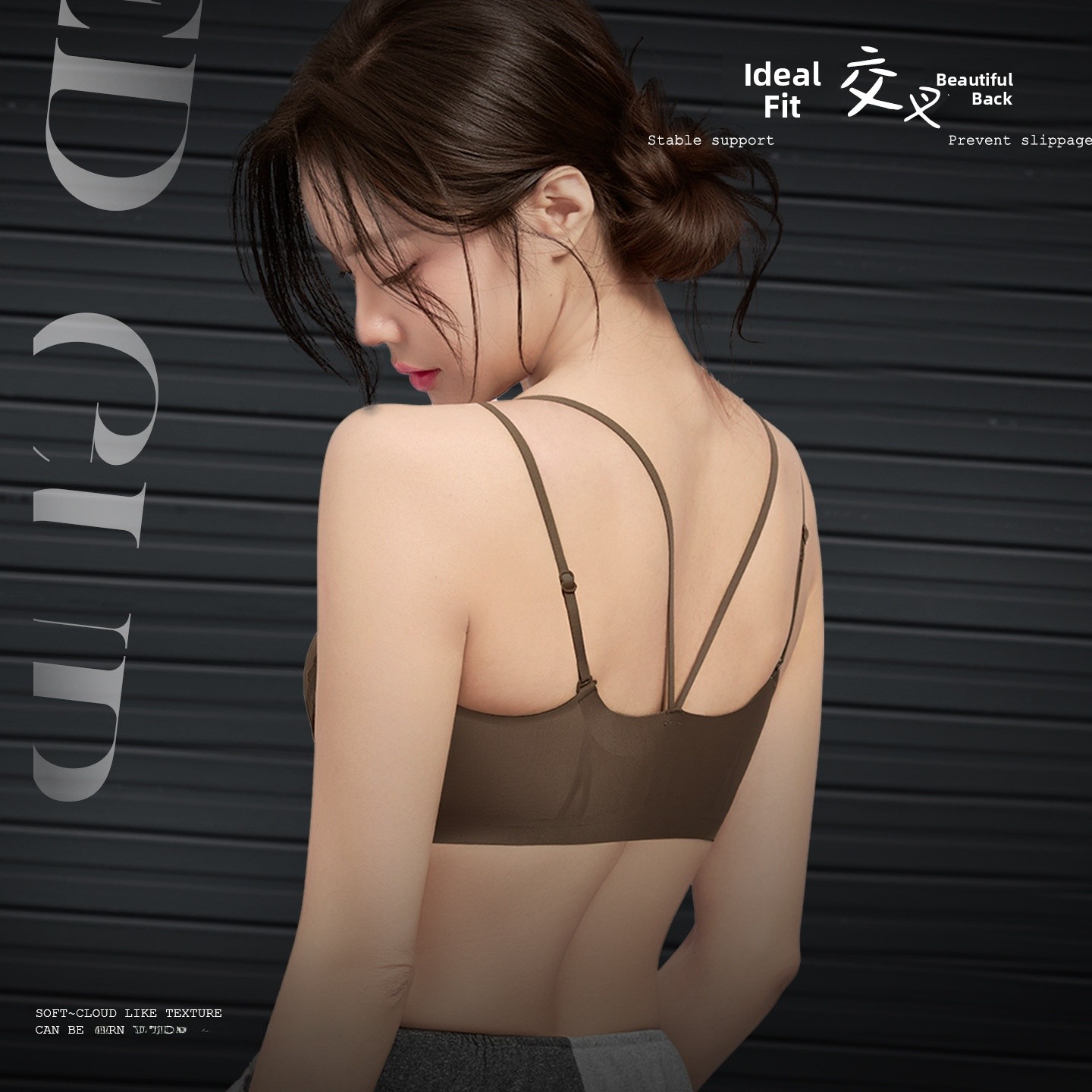 KUCLUT 프론트 클로저 브라 여성용 작은 가슴을 위 - Wirefree Bra Comfort 리뷰 및 가격