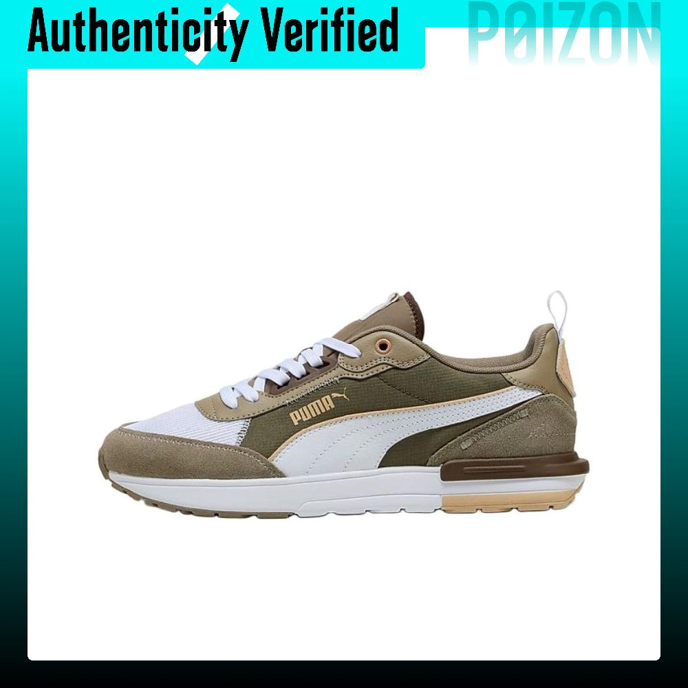 PUMA R22 로우탑 캐주얼 슈즈 유니섹스 브라운 3 - Puma Shoes Rs-X 리뷰 및 가격