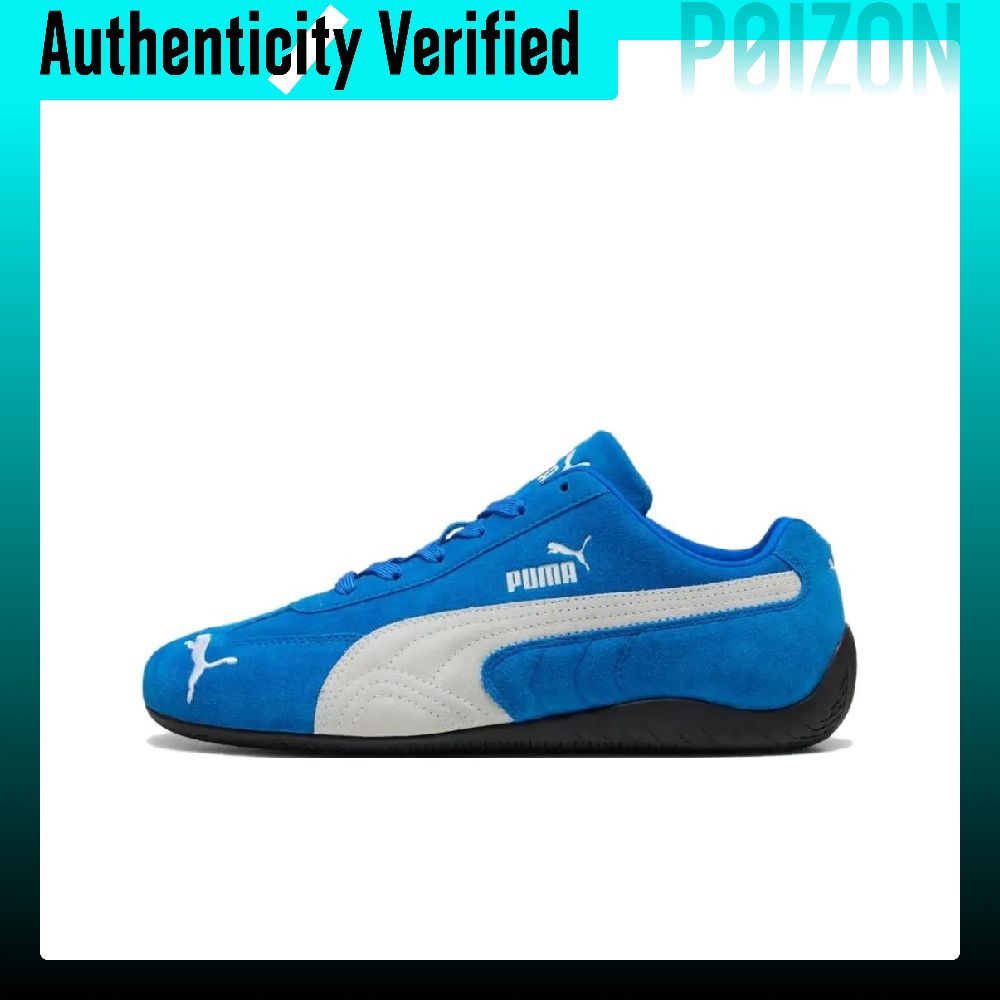 푸마 스피드캣 팀 로얄 화이트 가죽 로우탑 캐주얼 슈즈 - Puma Shoes Rs-X 리뷰 및 가격