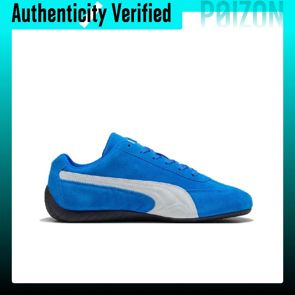 푸마 스피드캣 팀 로얄 화이트 가죽 로우탑 캐주얼 슈즈 - Puma Shoes Rs-X 리뷰 및 가격