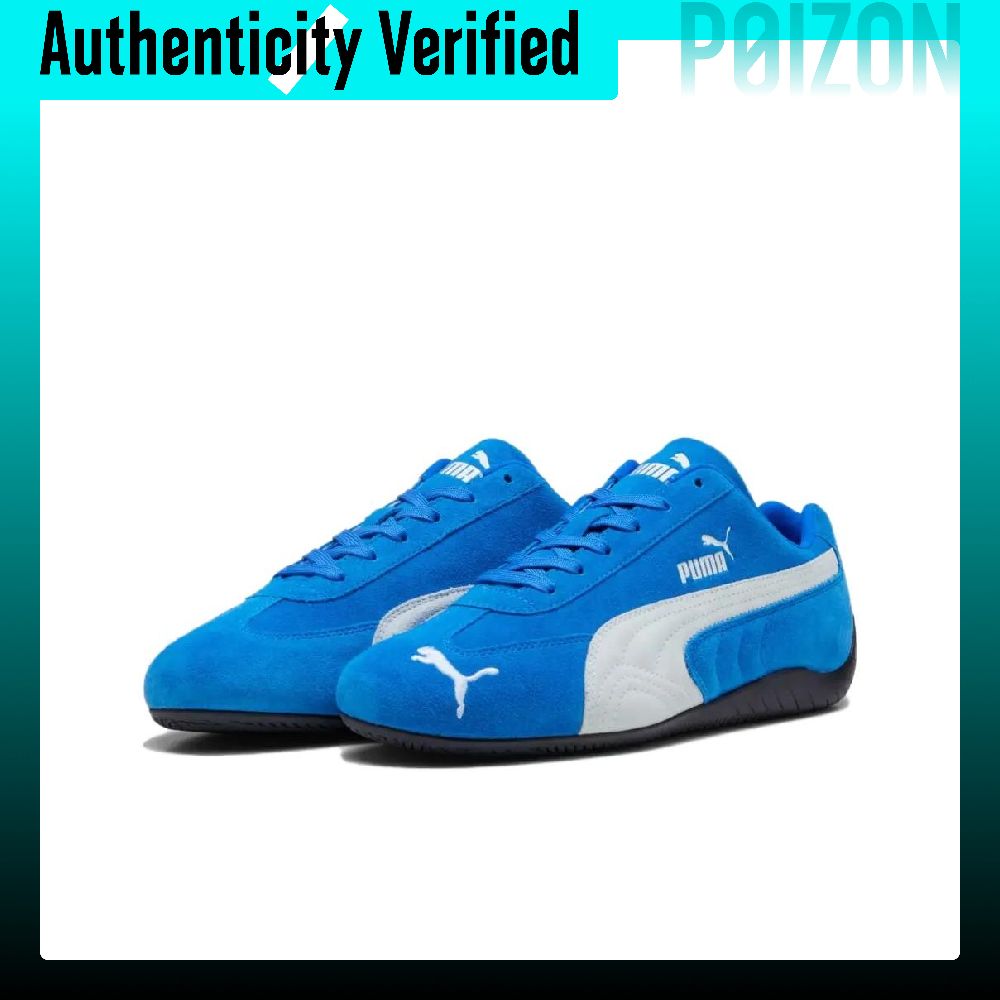푸마 스피드캣 팀 로얄 화이트 가죽 로우탑 캐주얼 슈즈 - Puma Shoes Rs-X 리뷰 및 가격